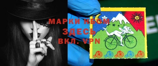 круглые Тихвин