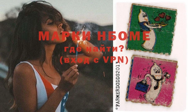 mdpv Тобольск