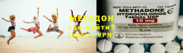 mdpv Тихорецк
