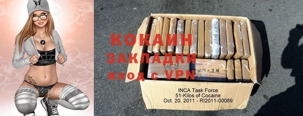 mdpv Тобольск