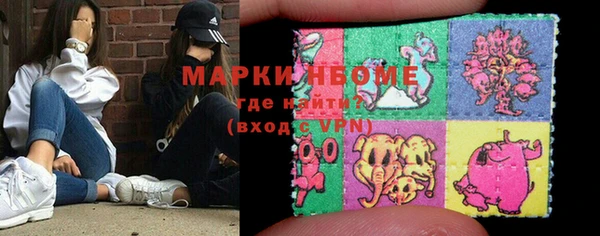 mdpv Тобольск