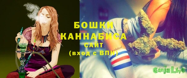 mdpv Тихорецк