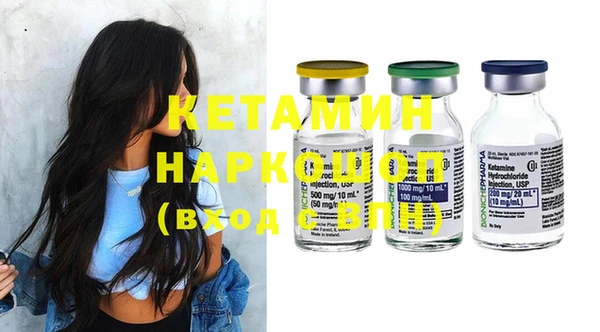 круглые Тихвин