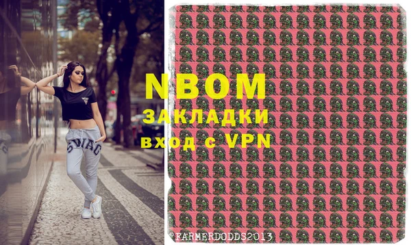 круглые Тихвин